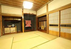Others 6 Fuji Sakura House