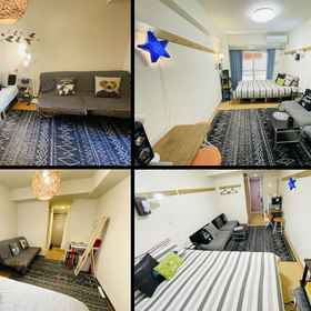 Primary image 1 สถานที่แสนสบายในชินจูกุ, โรงแรม & ที่พัก ศูนย์บริการนักท่องเที่ยวชินจูกุ