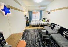 อื่นๆ 6 Cozy Place in Shinjuku