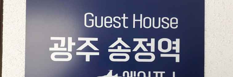 Lainnya Gwangju Songjeong Station Guesthouse - Hostel