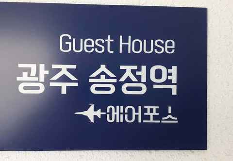 อื่นๆ Gwangju Songjeong Station Guesthouse - Hostel
