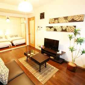 Primary image 1 GrandTree ATAMI KAIKO-INN, Yugawara Town Tourist Information Center in front of the station Hotels