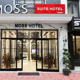 Primary image 1 Moss Suites Hotel, Hotel Taksim