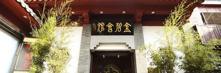 Others Jinbi Club Boutique Hotel