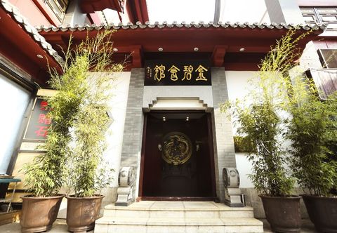 Others Jinbi Club Boutique Hotel