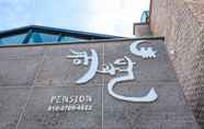 Others 5 Sun and moon pension