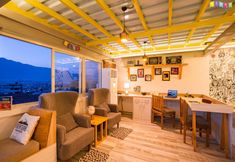 อื่นๆ 2 Flock Kathmandu