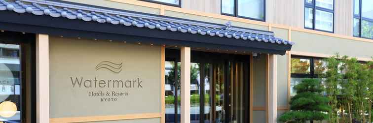 Lainnya Watermark Hotel Kyoto