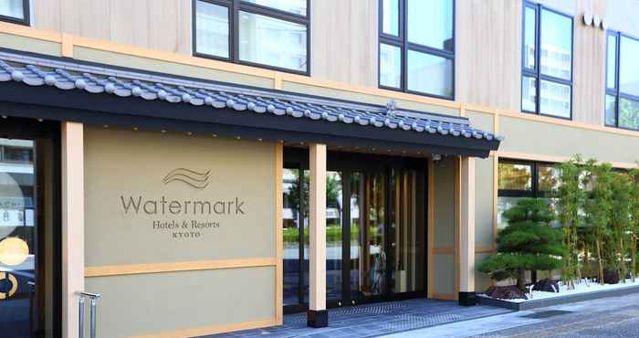 Lainnya Watermark Hotel Kyoto