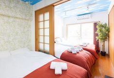 อื่นๆ 5 Apartment near Shibuya Station Type A