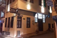 其他 Konak Suit Apart