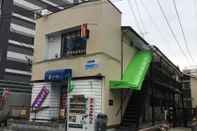 อื่นๆ Michio's House