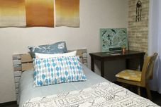 기타 I Am Home Guest House 202