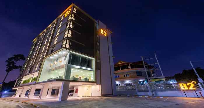 อื่นๆ B2 Rayong Boutique and Budget Hotel