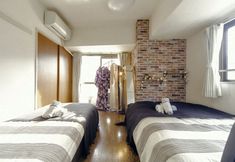 기타 2 Nestle Tokyo Deluxe House