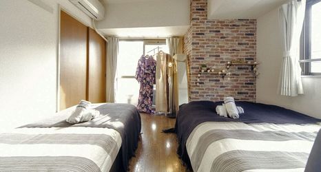 기타 2 Nestle Tokyo Deluxe House