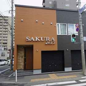 Primary image 1 Sakura 612, Odori Park Hotels