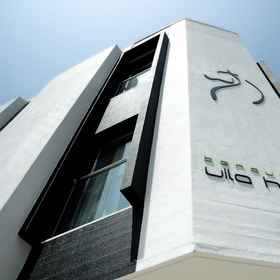 Primary image1維拉貝納文特飯店,Santo Estêvão飯店