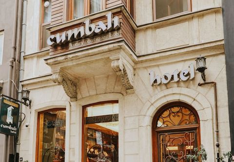 อื่นๆ Cumbali Luxury Boutique Hotel