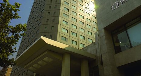 Lainnya 2 Somerset International Building Tianjin