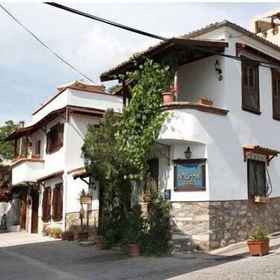 Primary image 1 ネーザン ホテル - ブティック クラス, エフェソス遺跡 ホテル