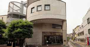 Shibuya Creston Hotel, THB 3,896.06