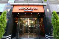 อื่นๆ APA Hotel Hatchobori Eki Minami