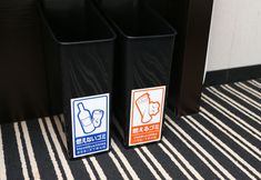 Others 2 APA Hotel Toyama Ekimae Minami