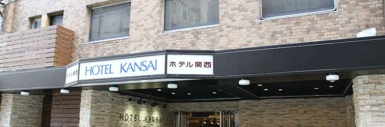 Others Hotel Kansai