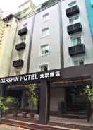 Imej utama Dahshin Hotel