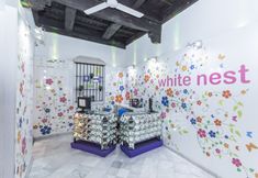 Lainnya 3 White Nest