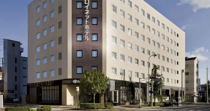 อื่นๆ Daiwa Roynet Hotel Kyoto Hachijoguchi