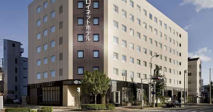 Lainnya Daiwa Roynet Hotel Kyoto Hachijoguchi