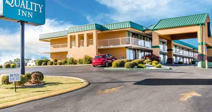 Lain-lain Quality Inn Dyersburg I-155