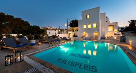 その他 2 Hotel Kalisperis