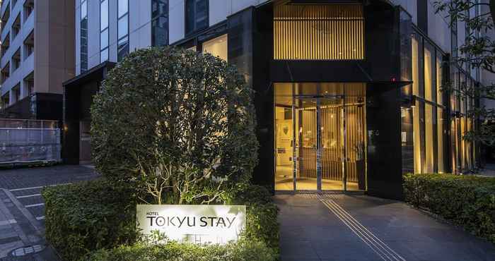 Lainnya Tokyu Stay Kamata - Tokyo Haneda