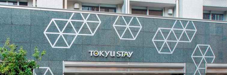 Lain-lain Tokyu Stay Tsukiji (Tokyo Ginza Area)