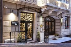 其他 The Story Hotel Pera