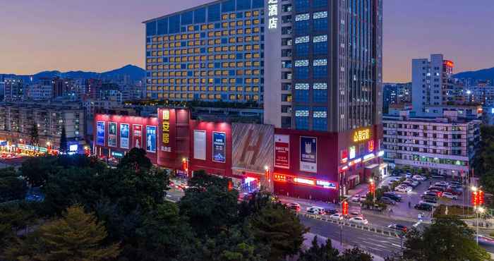 Khác Ramada Plaza Shenzhen North