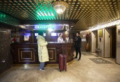 其他 3 Marmaray Hotel