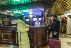 其他 2 Marmaray Hotel