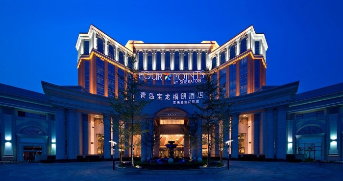 Others Four Points by Sheraton Qingdao Chengyang