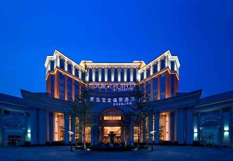 Others Four Points by Sheraton Qingdao Chengyang