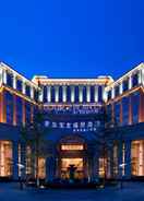 Primary image Four Points by Sheraton Qingdao Chengyang