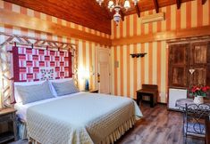 Lain-lain 4 Hotel Petit Casa da Montanha