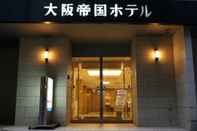 อื่นๆ Osaka Teikoku Hotel