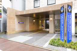 Hotel MyStays Fukuoka Tenjin, Rp 2.349.560