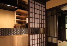 その他 7 Shikoku-an Machiya Holiday House