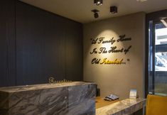 其他 3 Seraglio Hotel & Suites