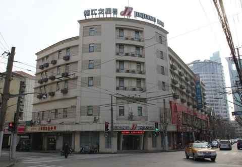 Others Magnolia Hotel - Shanghai Henglong Plaza store